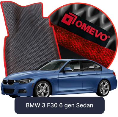 EVA automobilové koberce OMEVO pro BMW 3 F30 6. generace Sedan (2011-2018)
