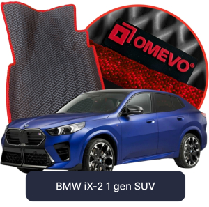 OMEVO 5D Pro Autokoberce do BMW iX-2 1. gen SUV (2023-2025)