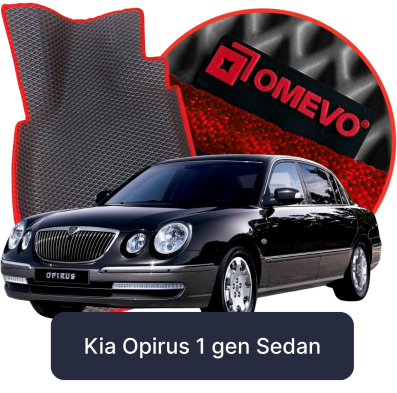 EVA autokoberce OMEVO pro Kia Opirus 1. generace Sedan (2003-2010)
