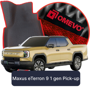 OMEVO 5D Pro Koberečky do Maxus eTerron 9 1. gen Pick-up (2024-2025)