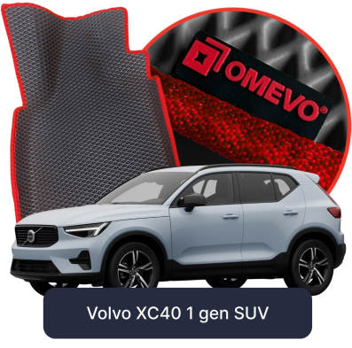 OMEVO 5D Pro Autokoberce do Volvo XC40 1. gen SUV (2017-2025)
