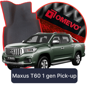 OMEVO 5D Pro Koberečky do Maxus T60 1. gen Pick-up (2016-2025)