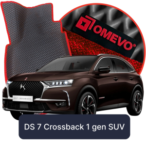 OMEVO 5D Pro Koberečky do DS 7 Crossback 1. gen SUV (2017-2025)