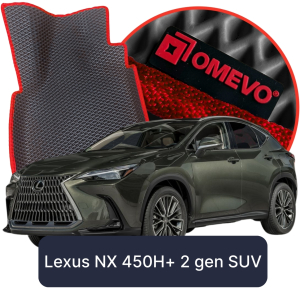 OMEVO 5D Pro Koberečky do Lexus NX 450H+ 2. gen SUV (2021-2025)