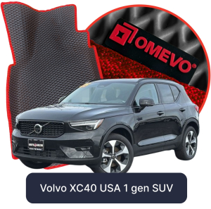OMEVO 5D Pro Autokoberce do Volvo XC40 USA 1. gen SUV (2017-2025)