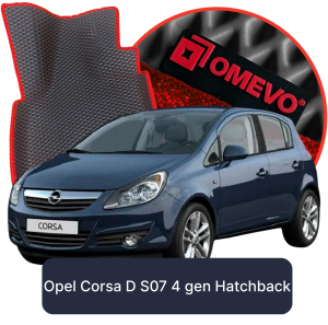 OMEVO 5D Pro Autokoberce do Opel Corsa D S07 4. gen Hatchback 5 dveří (2006-2014)
