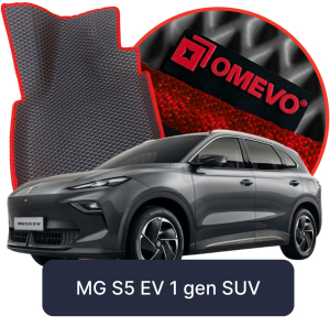 OMEVO 5D Pro Koberečky do MG S5 EV 1. gen SUV (2024-2025)