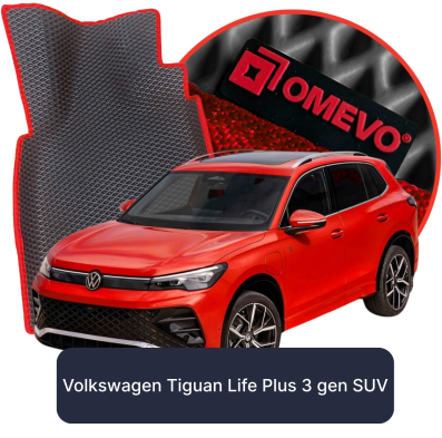 OMEVO 5D Pro Autokoberce do Volkswagen Tiguan Life Plus 3. gen SUV 5 dveří (2024-2025)