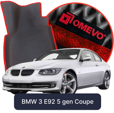 EVA automobilové koberce OMEVO pro BMW 3 E92 5. generace Coupe (2004-2012)