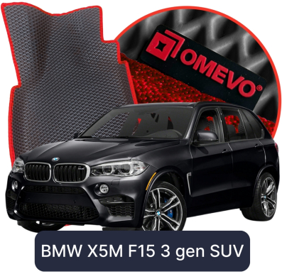 EVA autosedačky OMEVO pro BMW X5M 5-místný F15 3. generace SUV (2013-2018)