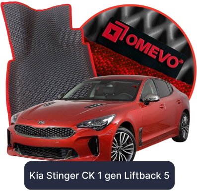 EVA autosedačky OMEVO pro Kia Stinger CK 1. generace Liftback 5 dveří (2017-2023)