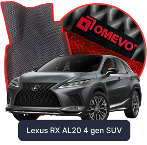 OMEVO 5D Pro Koberečky do Lexus RX AL20 4. gen SUV (2015-2022)