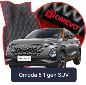 OMEVO 5D Pro Koberečky do Omoda 5 1 gen SUV (2022-2025)