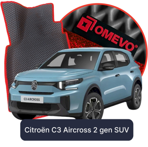 OMEVO 5D Pro Autokoberce do Citroën C3 Aircross 2 gen SUV (2024-2025)