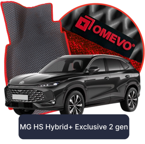 OMEVO 5D Pro Koberečky do MG HS Hybrid+ Exclusive 2 gen SUV (2024-2025)