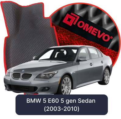 EVA autokoberce OMEVO pro BMW 5 E60 5 gen Sedan (2003-2010)