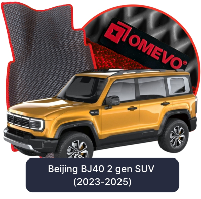 EVA autokoberce OMEVO pro BAIC Beijing BJ40 2 gen SUV (2023-2025)