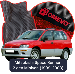 OMEVO 5D Pro Autokoberce do Mitsubishi Space Runner 2 gen Minivan (1999-2003)