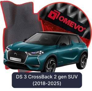 OMEVO 5D Pro Koberečky do DS 3 CrossBack  2 gen SUV (2018-2025)