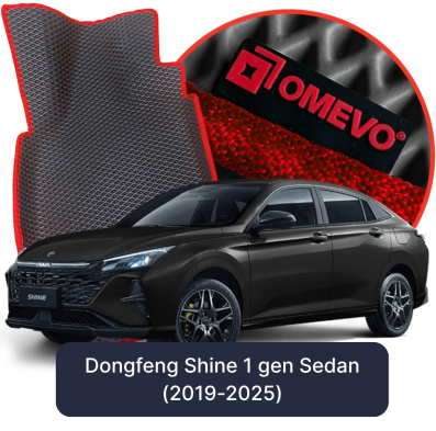 EVA autokoberce OMEVO pro Dongfeng Shine 1 gen Sedan (2019-2025)