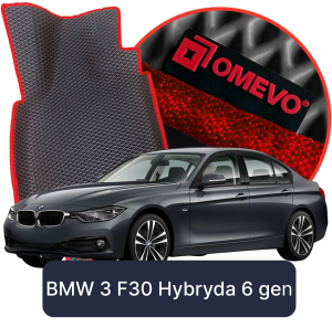 OMEVO 5D Pro Autokoberce do BMW 3 F30 Hybrid 6 gen Sedan (2011-2018)