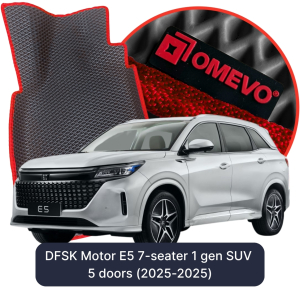 OMEVO 5D Pro Koberečky do DFSK Motor E5 7-místný 1. gen SUV 5 dveří (2025-2025)