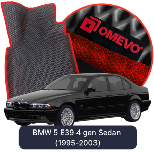 OMEVO 5D Pro Autokoberce do BMW 5 E39 4 gen Sedan (1995-2003)