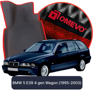 OMEVO 5D Pro Autokoberce do BMW 5 E39 4 gen Kombi (1995-2003)