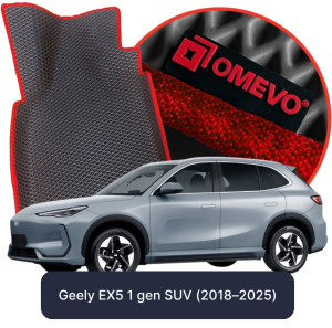 OMEVO 5D Pro Koberečky do Geely EX5 1. generace SUV (2018–2025)