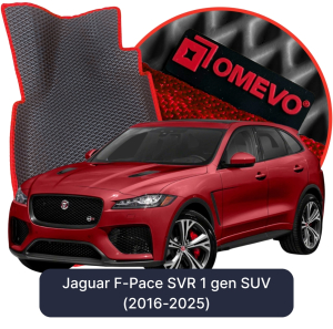OMEVO 5D Pro Autokoberce do Jaguar F-Pace SVR 1. gen SUV (2016-2025)