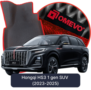OMEVO 5D Pro Koberečky do Hongqi HS3 1 gen SUV (2023-2025)