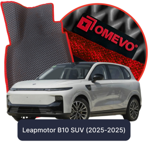 OMEVO 5D Pro Koberečky do Leapmotor B10 SUV (2025-2025)