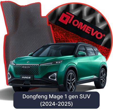EVA autokoberce OMEVO pro Dongfeng Mage 1 gen SUV (2024-2025)