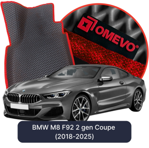 OMEVO 5D Pro Autokoberce do BMW M8 F92 2 gen Coupe (2018-2025)