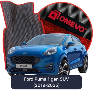 OMEVO 5D Pro Autokoberce do Ford Puma 1. gen SUV (2019-2025)