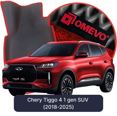 EVA autokoberce OMEVO pro Chery Tiggo 4 1 gen SUV (2018-2025)