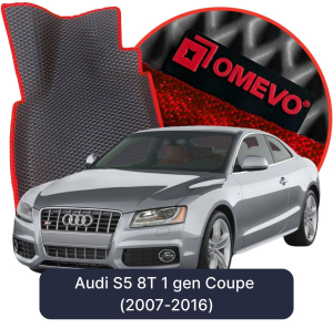 OMEVO 5D Pro Autokoberce do Audi S5 8T 1 gen Coupe (2007-2016)