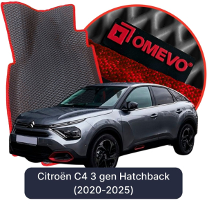 OMEVO 5D Pro Autokoberce do Citroën C4 3 gen Hatchback 5 dveře (2020-2025)