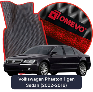 OMEVO 5D Pro Koberečky do Volkswagen Phaeton 1. gen Sedan (2002-2016)