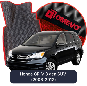 OMEVO 5D Pro Autokoberce do Honda CR-V 3. generace SUV (2006-2012)