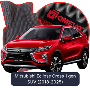 OMEVO 5D Pro Autokoberce do Mitsubishi Eclipse Cross 1. generace SUV (2018-2025)