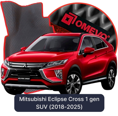 EVA autokoberce OMEVO pro Mitsubishi Eclipse Cross 1. generace SUV (2018-2025)