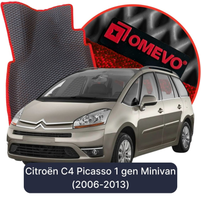 EVA autokoberce OMEVO pro Citroën C4 Picasso 1 gen Minivan (2006-2013)