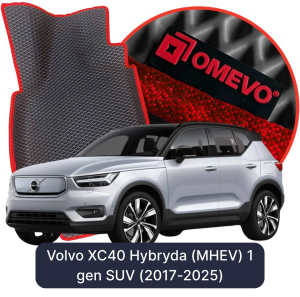 OMEVO 5D Pro Autokoberce do Volvo XC40 Hybrid (MHEV) 1. gen (2017-2025)