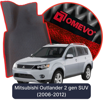 EVA autokoberce OMEVO pro Mitsubishi Outlander 2. generace SUV (2006-2012)