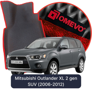OMEVO 5D Pro Autokoberce do Mitsubishi Outlander XL 2. generace SUV (2006-2012)