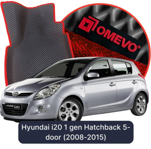 OMEVO 5D Pro Koberečky do Hyundai i20 1 gen Hatchback 5dveřový (2008-2015)