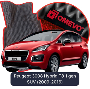OMEVO 5D Pro Koberečky do Peugeot 3008 Hybrid T8 1. gen SUV (2009-2016)