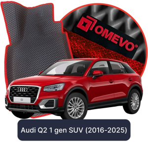 OMEVO 5D Pro Koberečky do Audi Q2 1 gen SUV (2016-2025)