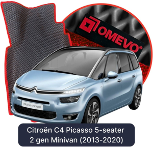 OMEVO 5D Pro Koberečky do Citroën C4 Picasso 5-místný 2 gen Minivan (2013-2020)